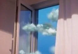 Какво е дишаща прозорец