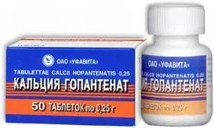 Какви хапчета Pantogamum