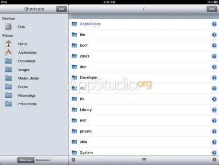 Jailbreak за iPad, това, което е