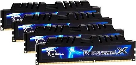 Как да включите цялата RAM
