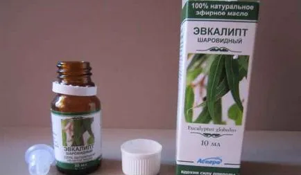 Етерично масло от евкалипт