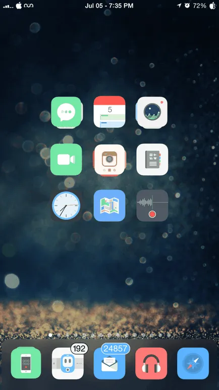 Jailbreak за iPad, това, което е