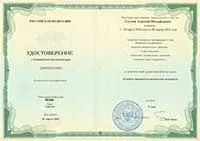 Каква е разглеждането на проекта