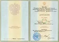 Каква е разглеждането на проекта