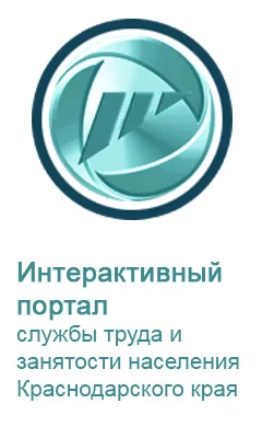 Електронен бюджет какво е