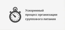 Какво е е-услуги Какво е е-услуги