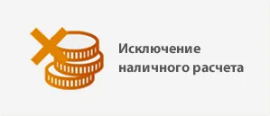 Какво е е-услуги Какво е е-услуги