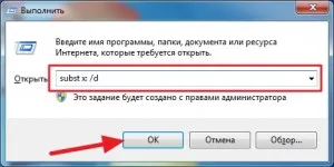 Как да премахнете Денвър