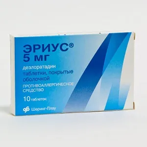 инструкции Erius за използване на който инструкции Erius за използване на който