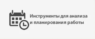 Какво е е-услуги Какво е е-услуги