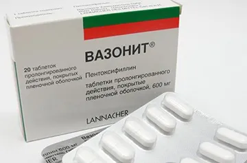 лечение на мозъка енцефалопатия
