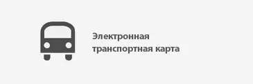 Какво е е-услуги Какво е е-услуги