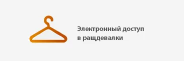 Какво е е-услуги Какво е е-услуги