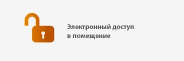 Какво е е-услуги Какво е е-услуги