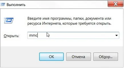 Електронен бюджет какво е
