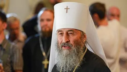 Подобно на много хора, тази война