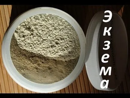 Лицето лечение екзема