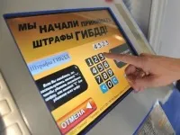Какъв е броят