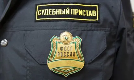 Как да се увеличи заплатата на съдия-изпълнители