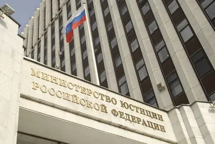 Как да се увеличи заплатата на съдия-изпълнители