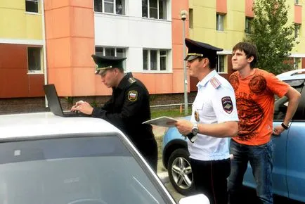 Как да се увеличи заплатата на съдия-изпълнители