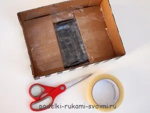 Как Kasu