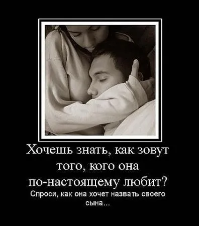 Какви са тъжни снимки