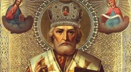 Какво помага срещу увреждане