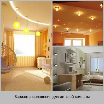 Ремонт на детски стаи със собствените си ръце