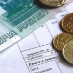 Как да приемате инсулин Как да приемате инсулин