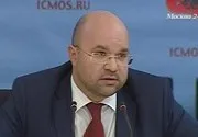 Как да си приготвите чай от върба чай