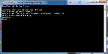Как да се сложи freeboot