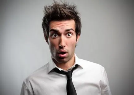 Как да я направите по замръзна Как да я направите по замръзна