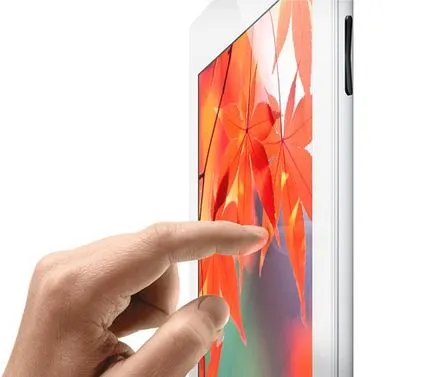 Как да изключите IPAD