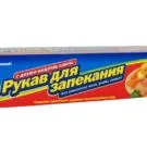 Как да се пекат на цвекло в микровълновата