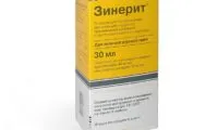Как да се справим с акне по лицето Как да се справим с акне по лицето