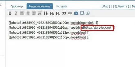 Как да направите отворите меню