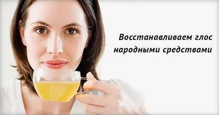Какво да правите, ако разочарован глас Какво да правите, ако разочарован глас