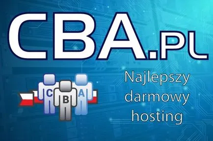 Как хората висят