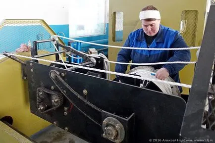 Това, което прави въжето