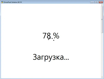 Как да инсталираме DriverPack решение Как да инсталираме DriverPack решение