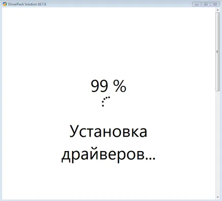 Как да инсталираме DriverPack решение Как да инсталираме DriverPack решение