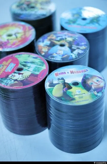 Как да DVD дискове