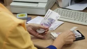 Депозирани Заплата регистрация, издаване и публикуване на счетоводството (счетоводни) Депозирани Заплата регистрация, издаване и публикуване в счетоводството