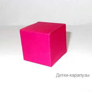 Направете куб за цветна хартия или картон, деца, дребосък (как да се направи куб) Направете куб за цветна хартия или картон, деца, дете