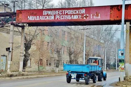 Деветте страни, които не са на карти, пътувания и блог за туризъм
