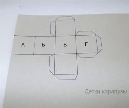 Направете куб за цветна хартия или картон, деца, дете (цвят) Направете куб за цветна хартия или картон, деца, дете
