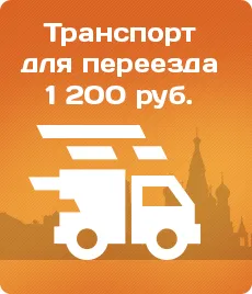 Как картон Как картон