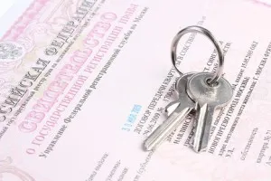 Какво е необходимо за апартамента на приватизационни документи