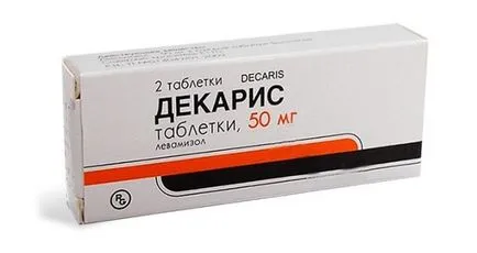 Than за лечение на деца в острици Than за лечение на деца в острици